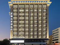 Mu Shan Hai HOTEL Hotels near Jinting Bay Beach