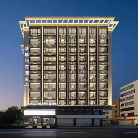 Mu Shan Hai HOTEL