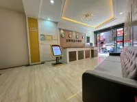 Xianfeng IKEA Xin Hotel