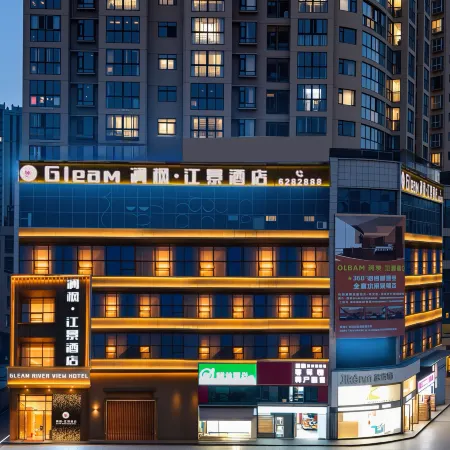 Gleam Lanfeng Scenic Hotel (Lianjiang Park)
