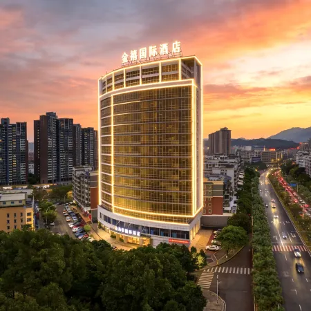 Jiangmen Jinxi International Hotel (Wuyi University Lihe Plaza)