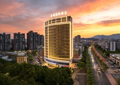 Jiangmen Jinxi International Hotel (Wuyi University Lihe Plaza)
