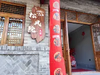 Songfeng Courtyard of the Wang Family Mansion Hoteles en Condado de Lingshi