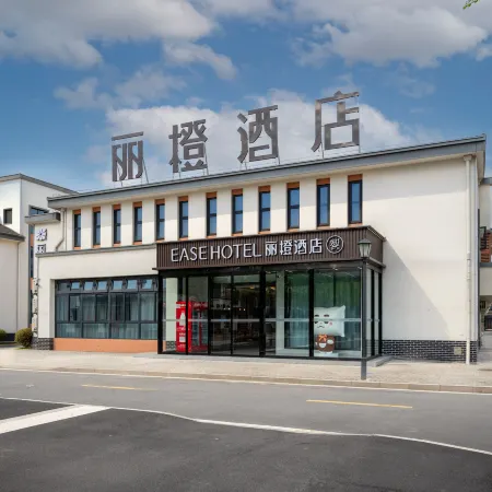 Licheng Smart Hotel