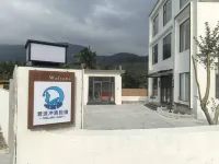 JUNLANGSURF HOMESTAY