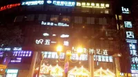 Xixi - High Altitude S Boutique Stay (Jiefangbei Area Hong Ya Dong) - جديد