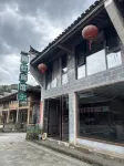 Internet celebrity hotel - Bintang 2