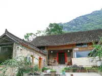 Xiaohuajiang Buyi Qiaoyuan Homestay Các khách sạn ở Trinh Phong
