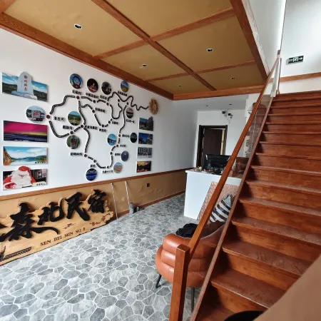 Arctic Village Senbei Homestay