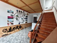 Arctic Village Senbei Homestay