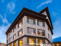 Ruige Hotel (Gesar Square) Hotels in Yushu City
