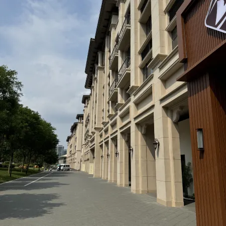 Xingdu Hotel