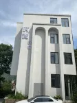 Shiqing Homestay