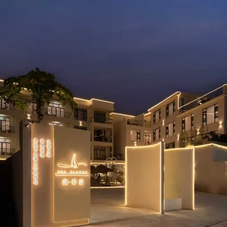 haishiyi hotel