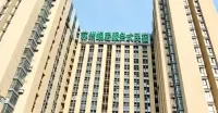 Suzhou Woju Serviced Homestay (Xiangcheng Central Ring Baihui) - Bãi đậu xe