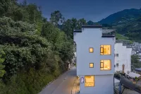 Shanshui ・ Jiangnanju Terrain Brook Designer Boutique Stay (Wuyuan Huangling Scenic Area) - 2-Star