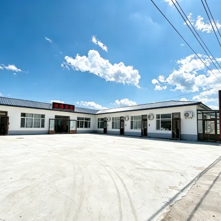 Linxi Hotel