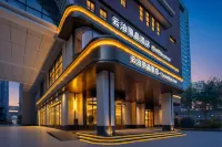 Shenyang Yunbo · Regent Hotel (Shenyang Station Taiyuan Street First Hospital of Medical University) - 4 étoiles