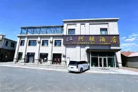 扎蘭屯阿強飯店 - 2 星級