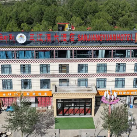 Sanjiangyuan Hotel