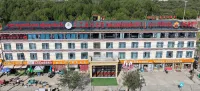 Sanjiangyuan Hotel - 2 ดาว