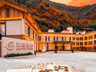Lanyue Hotel