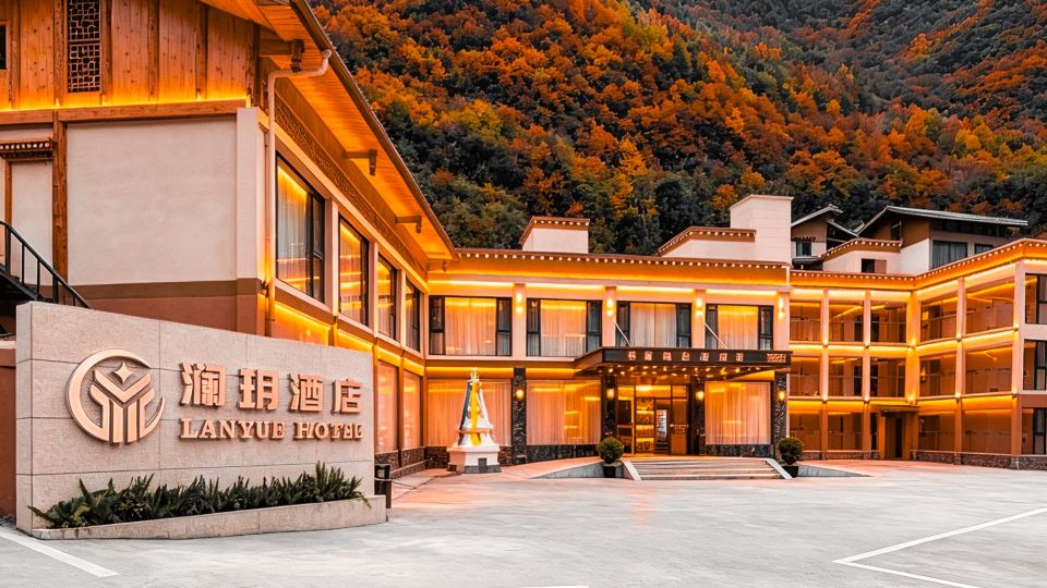 Lanyue Hotel