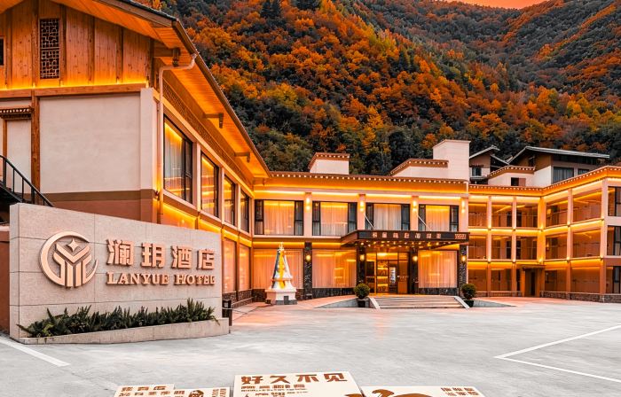 Lanyue Hotel