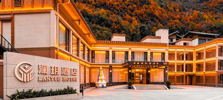 Lanyue Hotel Hoteles en Jiuzhaigou