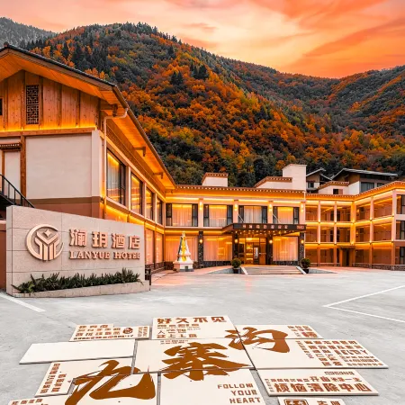 Lanyue Hotel