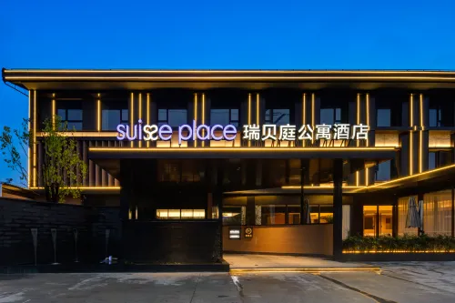 Rui Beiting Apartment Hotel (Wuxia Town, Kaifeng) - Balkoner