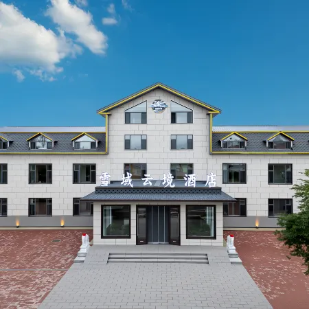 Hulunbuir Genhe Snowy Cloudscape Hotel (Longfeng Building)