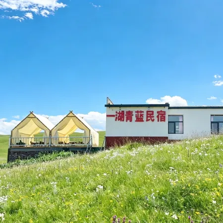 Yi Hu Qing Lan Homestay