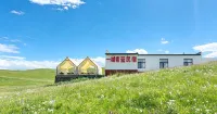 Yi Hu Qing Lan Homestay - Homestays