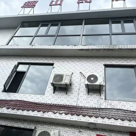 Longshan Village Qushan Homestay