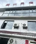 Longshan Village Qushan Homestay - New