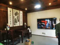 Huiying Shihu - วิวภูเขา