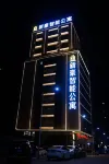 雷州新豪智能公寓 - 停車場