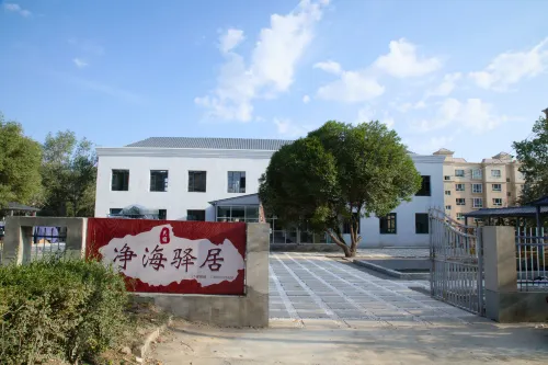 Jinghaiyi Homestay - Yüzme Havuzu