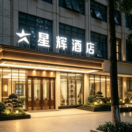 Hotel Changde Romans