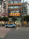 Longshan Chaoyang Hotel - พร้อมWifi