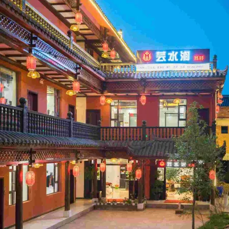 Puzhehei Yunshuijian Inn
