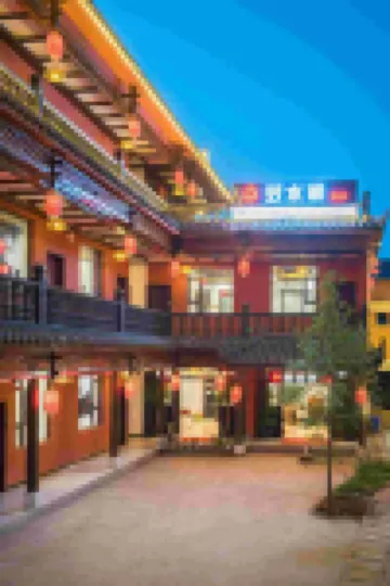 Puzhehei Yunshuijian Inn - Parking
