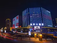 Binhe Grand Hotel (Tianshui High-Speed Railway South Station) Hotels near Tianshui Maijishan Airport