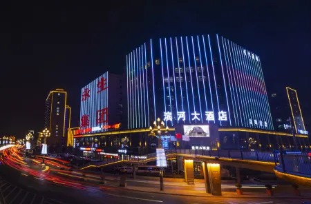 Binhe Grand Hotel (Tianshui High-Speed Railway South Station) Отели рядом с достопримечательностью «Maijishan Cave-Temple Complex»