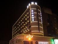 汉庭酒店(宁德蕉城区政府店)(原汽车北站店) - 酒店外部