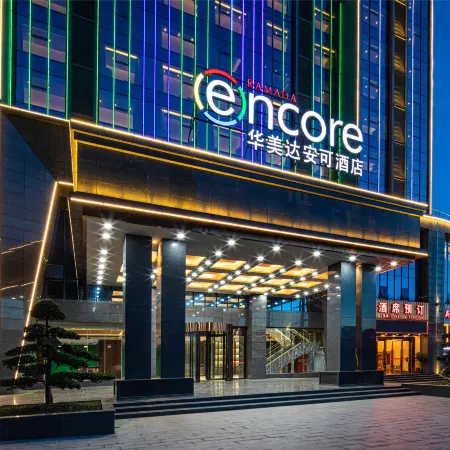 Ramada Encore Hotel