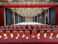 Pucheng International Hotel Hotels in Pucheng