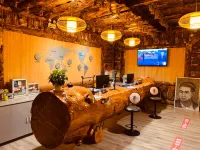 Tukes Ligong Be Courtyard Homestay Reception Center