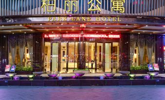 Baili Apartment (Foshan Lecong Dongming International Furniture City Branch)